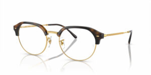 Ray-Ban RB 7229 2012